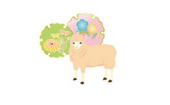 羊 未年かわいいフリーweb素材のイラスト 画像集めてみた Naru Web