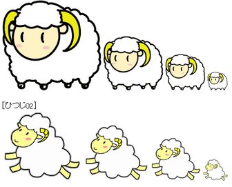 羊 未年かわいいフリーweb素材のイラスト 画像集めてみた ページ 2 3 Naru Web
