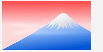 富士山のイラスト | 無料イラスト作成ソフトInkscape（インクスケープ）の作品集