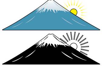 イラストポップの季節の素材 | 春夏秋冬の行事や風物のイラスト1月1-No19富士山の無料ダウンロードページ