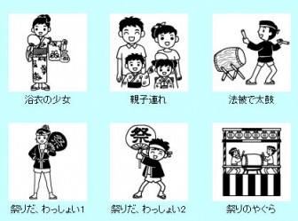 夏祭り・盆踊り1/夏の季節・8月の行事/無料イラスト【白黒イラスト素材】